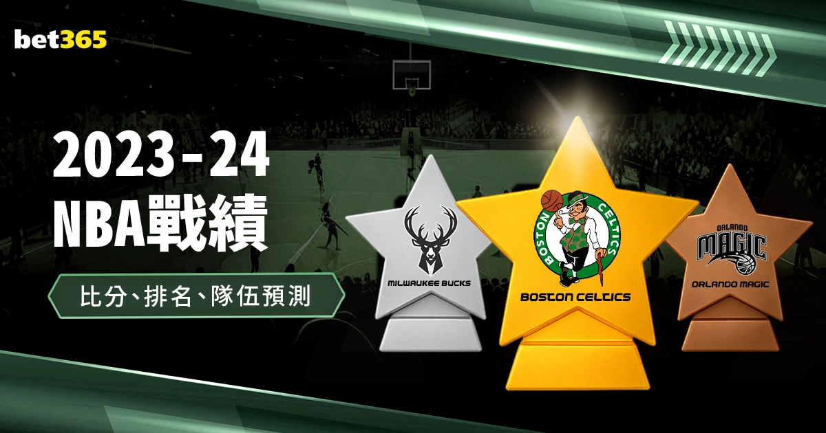 天津女篮面,临无薪球员,困境,彩5彩票,彩票平台,在线投注,快速开奖,高频彩票