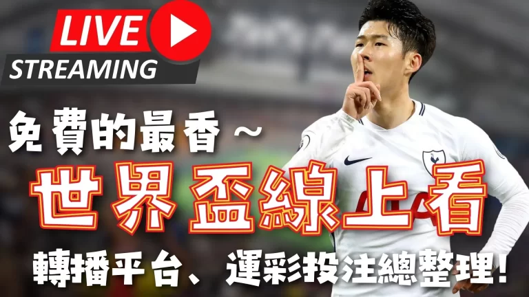 北京城市副,中心全民健,身钓鱼赛第,彩5彩票,彩票平台,在线投注,快速开奖,高频彩票