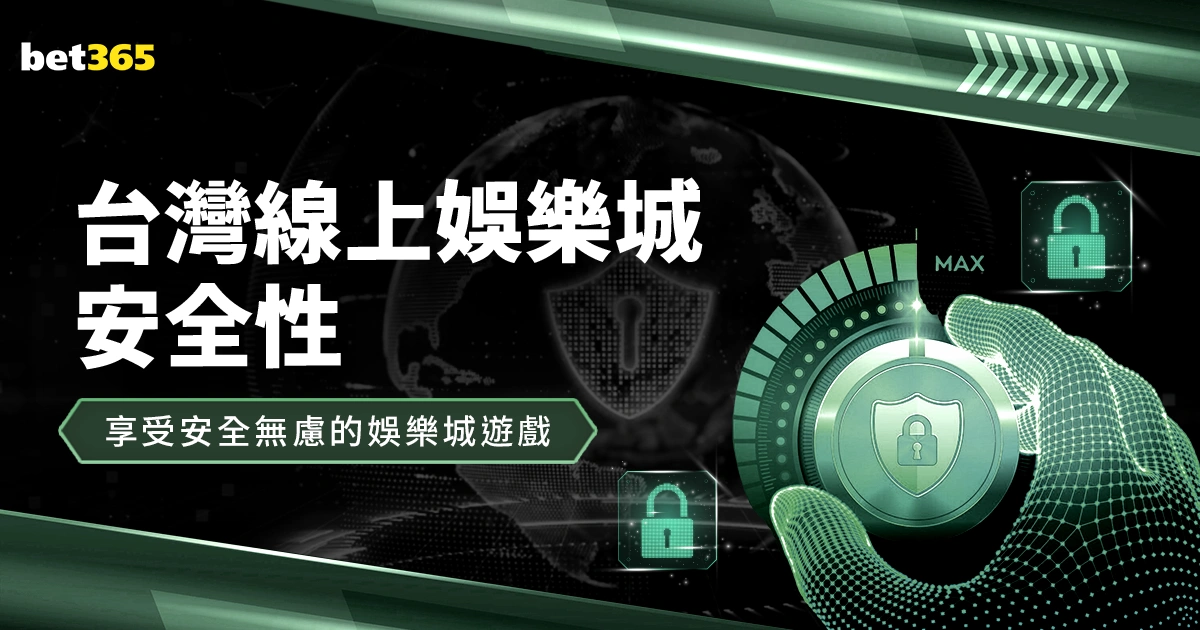 利物浦球星,萨拉赫感染,新冠病毒,彩5彩票,彩票平台,在线投注,快速开奖,高频彩票