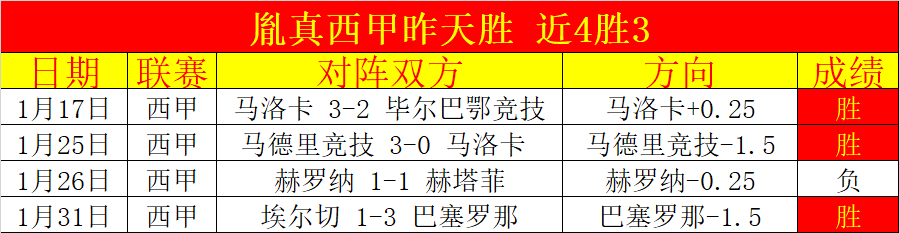 杭州亚残运,会闭幕式火,炬熄灭揭秘,彩5彩票,彩票平台,在线投注,快速开奖,高频彩票