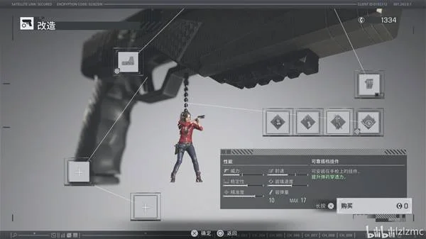 尼克斯败北,老鹰,特雷杨双,彩5彩票,彩票平台,在线投注,快速开奖,高频彩票