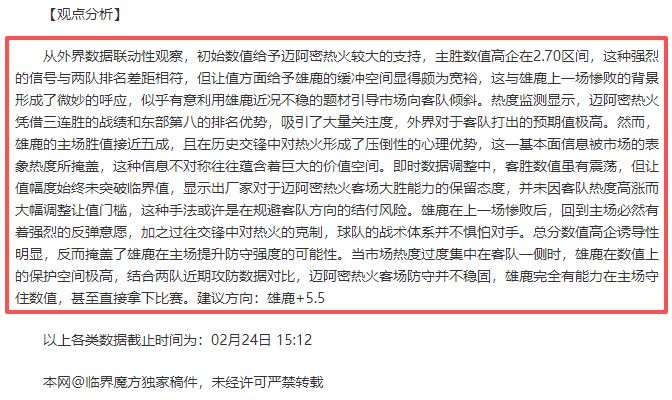 张帅在,澳网女双半,决赛遗憾出,彩5彩票,彩票平台,在线投注,快速开奖,高频彩票