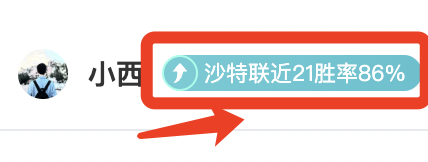 李方慧斩获,自由式滑雪,世锦赛银牌,彩5彩票,彩票平台,在线投注,快速开奖,高频彩票