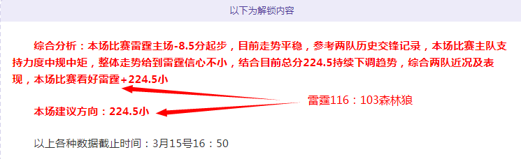 球队在经济,波动中或现,更多弱势者,彩5彩票,彩票平台,在线投注,快速开奖,高频彩票