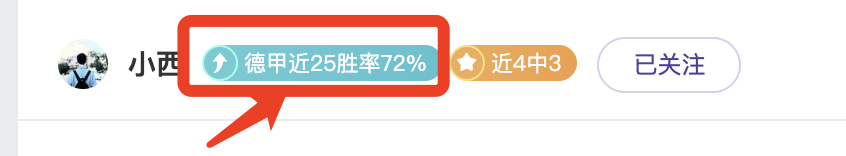 巴西甲焦点,对决,维多利亚激,彩5彩票,彩票平台,在线投注,快速开奖,高频彩票