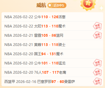 大乐透,期专家质合,推荐及前区,彩5彩票,彩票平台,在线投注,快速开奖,高频彩票