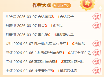 宝可梦,治愈游戏喜,好觉醒,彩5彩票,彩票平台,在线投注,快速开奖,高频彩票