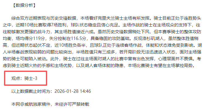 荷兰赛,期号分析,专家推荐兹,彩5彩票,彩票平台,在线投注,快速开奖,高频彩票