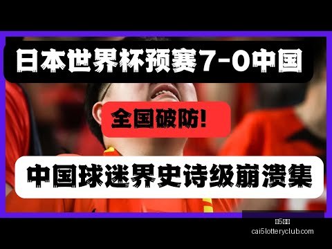 纳达尔奥运,缺席赛场,退休传闻升,彩5彩票,彩票平台,在线投注,快速开奖,高频彩票