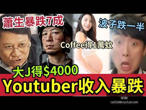 恰尔汗奥卢,表示,世界杯目标,彩5彩票,彩票平台,在线投注,快速开奖,高频彩票