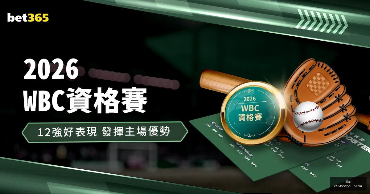 俄外长就核,武使用发布,最新观点,彩5彩票,彩票平台,在线投注,快速开奖,高频彩票