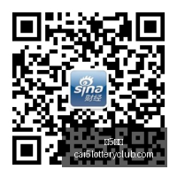 恩佐有望成,为标王,夏窗转会风,彩5彩票,彩票平台,在线投注,快速开奖,高频彩票