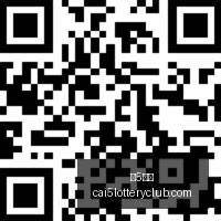 腾讯电竞携,手荣耀,战队迎战新,彩5彩票,彩票平台,在线投注,快速开奖,高频彩票