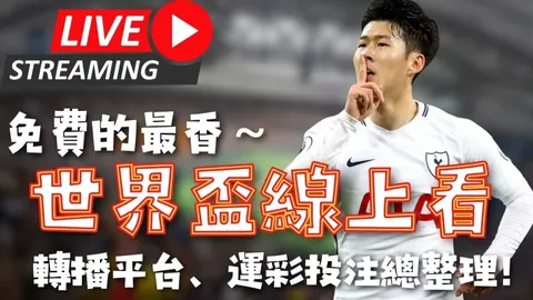 “北京城市副中心全民健身钓鱼赛第三届圆满落幕”