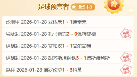 Wei绕后锁定JackeyLove，BLG翻盘炼金龙魂，4换1击杀17，32死战局逆转！