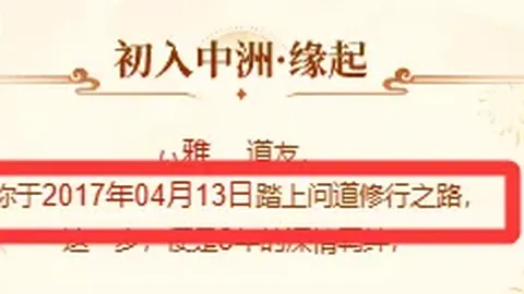葡萄牙体育队重磅引援：尤爾曼德加盟，转会费破1800万欧元