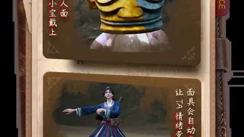 许利民赞：逆境取胜，球队顽强抗伤拼搏精神值得赞扬