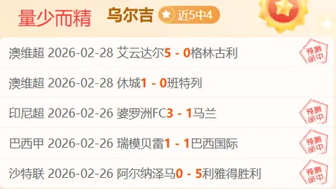 张之臻澳网男单首战对鲁内，央视新闻客户端直播同步开启