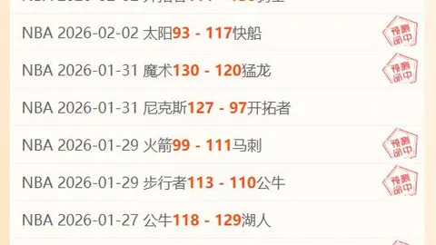 倪夏莲确定参加第七届奥运会比赛