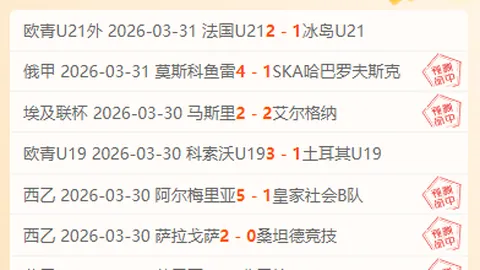 排列三最强技巧解析：专家推荐冷热配比实战策略