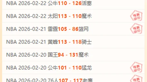 彩5彩票大奖揭晓，幸运得主喜提千万豪礼