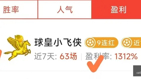 彩5彩票，快速开奖， 070116 44
