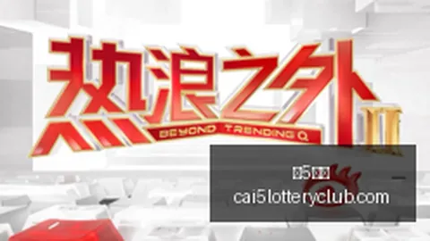 罪恶都市 3网页版回，快速开奖，归，畅玩无卡顿，帧率高达100攻略