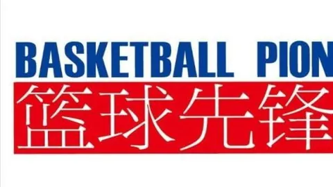 苹果秋季发布会盛大启幕：科技盛宴开启，新特努斯亮相首秀终极指南
